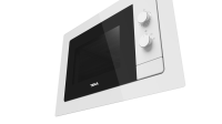 Встраиваемая микроволновая печь MB 620 BI WHITE