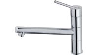 Смеситель INN 913 CHROME