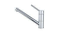 Смеситель AUK 913 CHROME