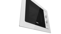 Встраиваемая микроволновая печь MB 620 BI WHITE